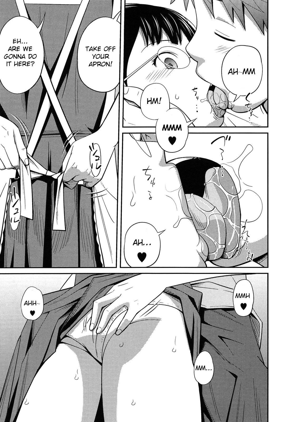 [Tsubaki Jushiro] Imouto Manual Ch. 1 | Morning Secret [English] [Xood]