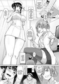 [I-Raf-you (Butte)] Shukushou Byoutou 24-ji | Shrinking Disease (Microne Magazine Vol. 60) [English] [Digital]