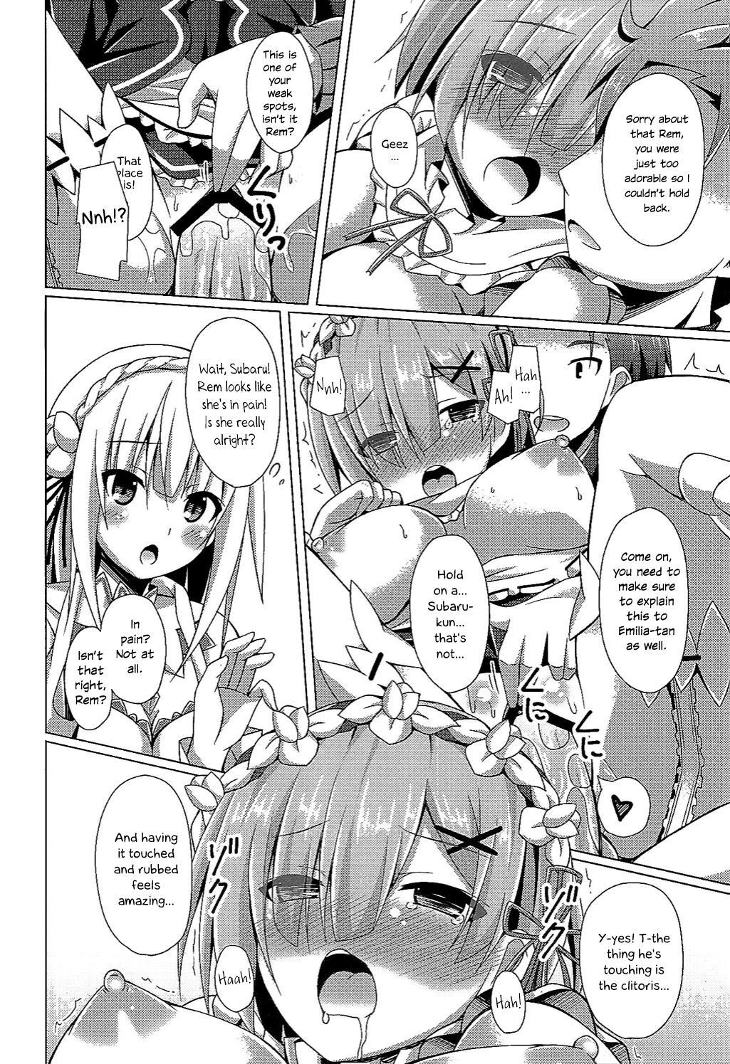 (C90) [Imitation Moon (Narumi Yuu)] Teach me, Rem-sensei! An introduction to sex with Emilia-tan | Oshiete Rem Sensei (Re:Zero kara Hajimeru Isekai Seikatsu) [English] [EHCOVE]