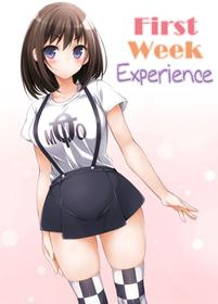 [Massaratou (Motomushi)] Hatsutaiken kara Isshuukan | First Week Experience [Digital] [English]