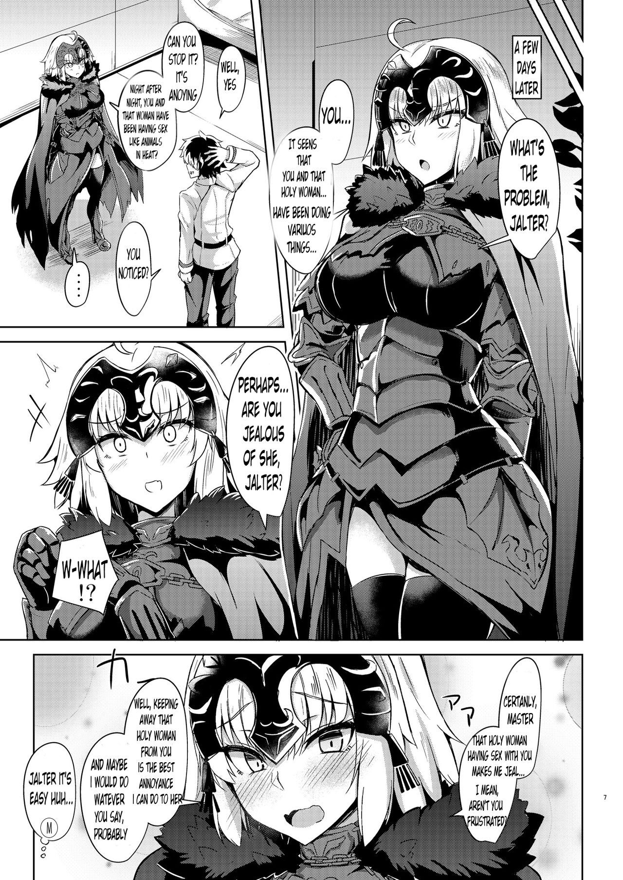 [Tiusan Kingdom (Kazamitiu)] Seijo-sama ni Shitto Shichau Alter-chan (Fate/Grand Order) [English] [HometeX3] [Digital]