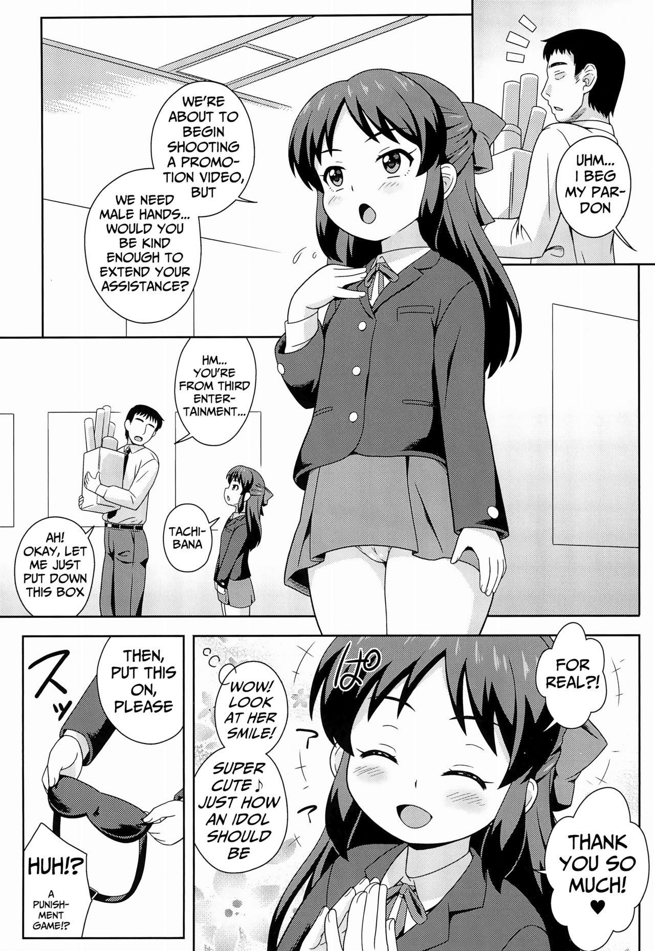 (COMIC1☆16) [Taikan Kyohougumi (Azusa Norihee)] Tachibana-san no Suri Ana Bachita (THE IDOLM@STER CINDERELLA GIRLS) [English]