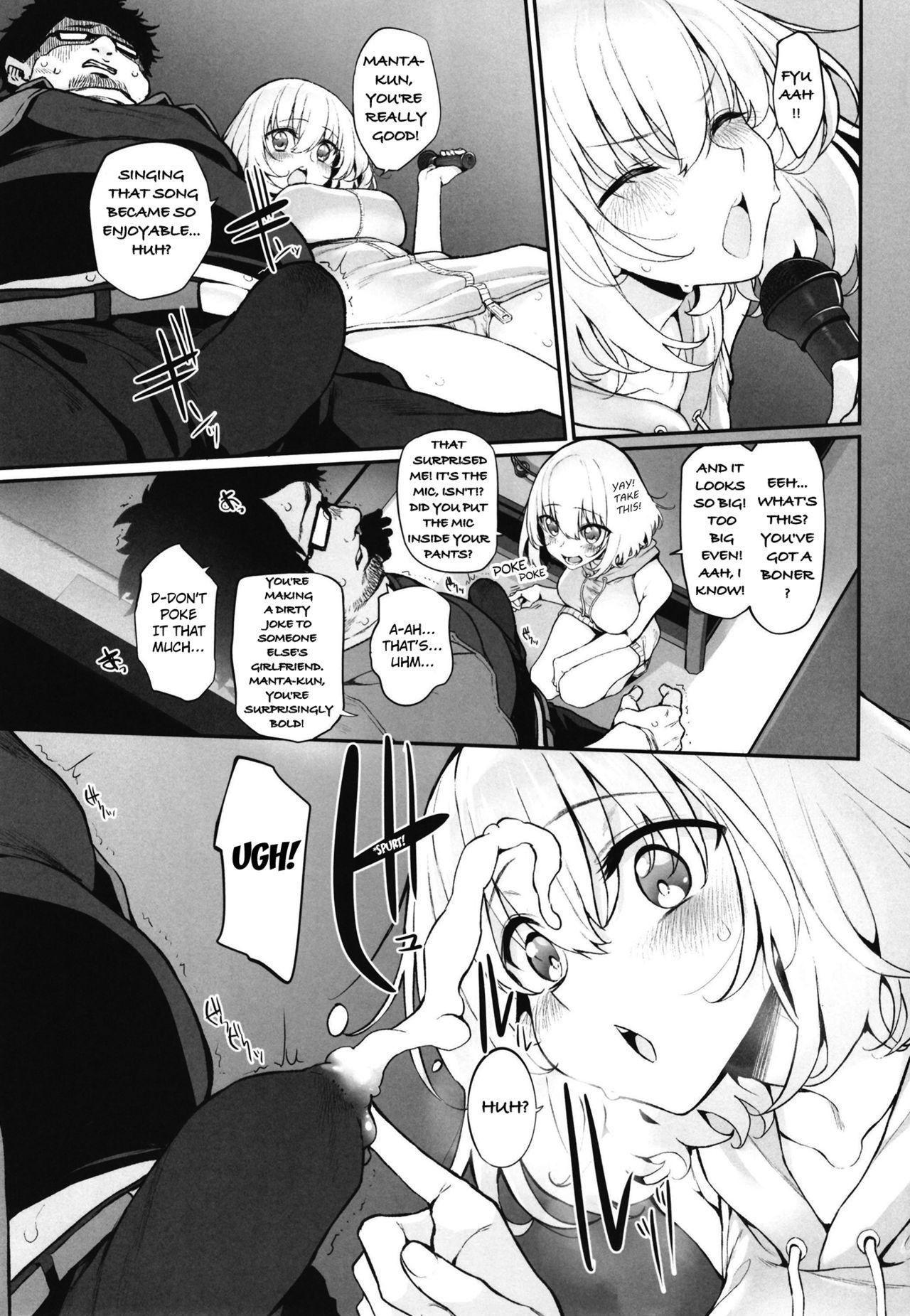 [Marked-two (Suga Hideo)] Netoria 2 Marked Girls Origin Vol. 3 [english] [hong_mei_ling]