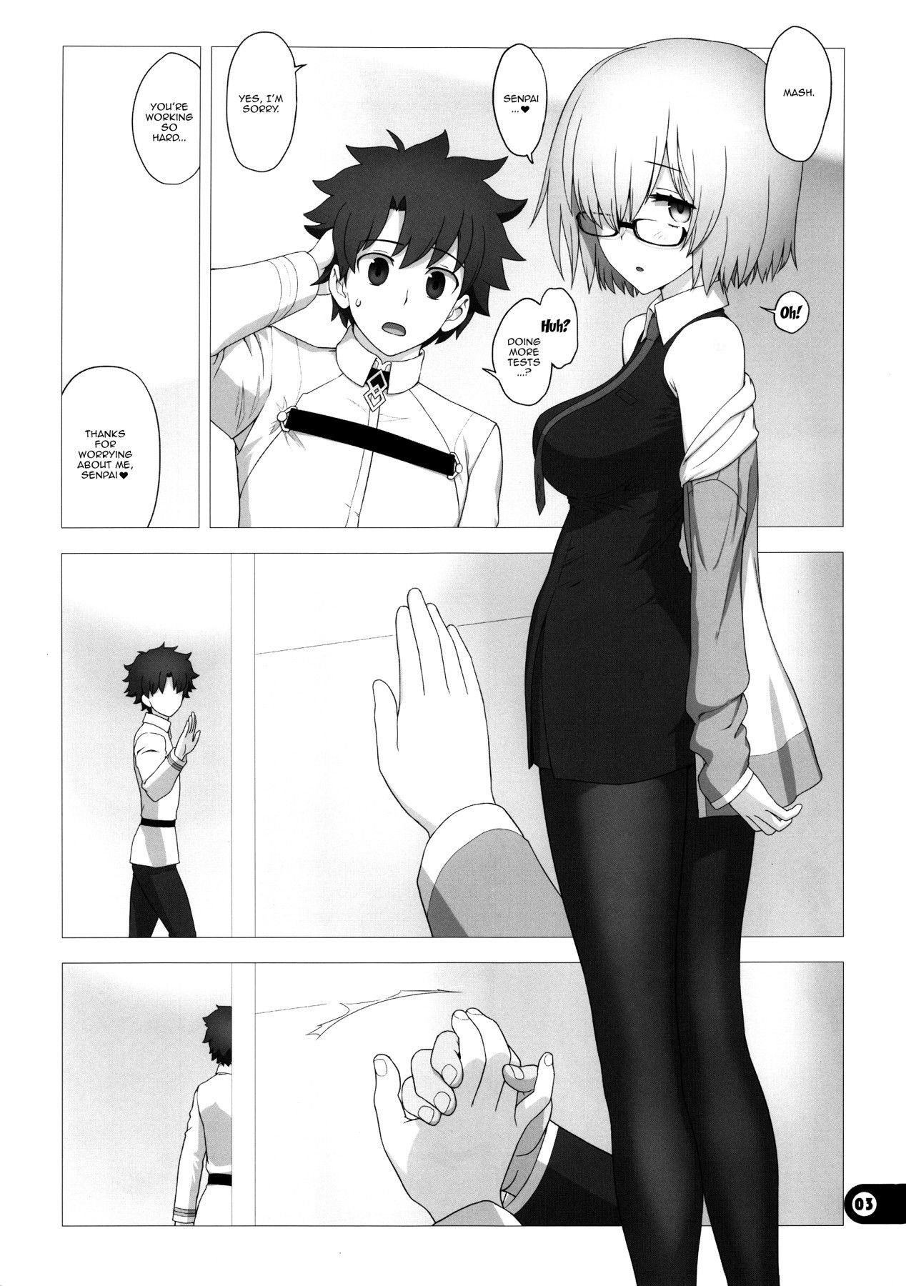 (C94) [Gusha Suumitsuin (Akki Gedoumaru)] Chaldea Koushuu Benjo | Public Toilet Chaldea (Fate/Grand Order) [English] {Doujins.com}