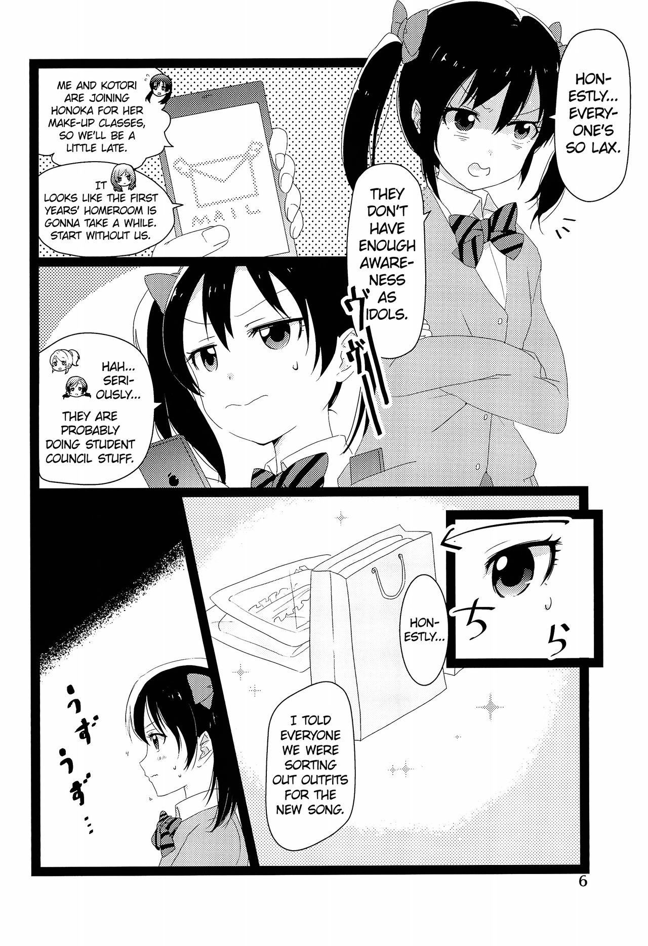 (Bokura no Love Live! 2) [Yumemiru Ichigo-chan (Gyoniku Sausage Funsai Gyokurocha)] NozoNicoshiki xxxx-Juku | NozoNico Style XXXX Study (Love Live!) [English] [/u/ scanlations]