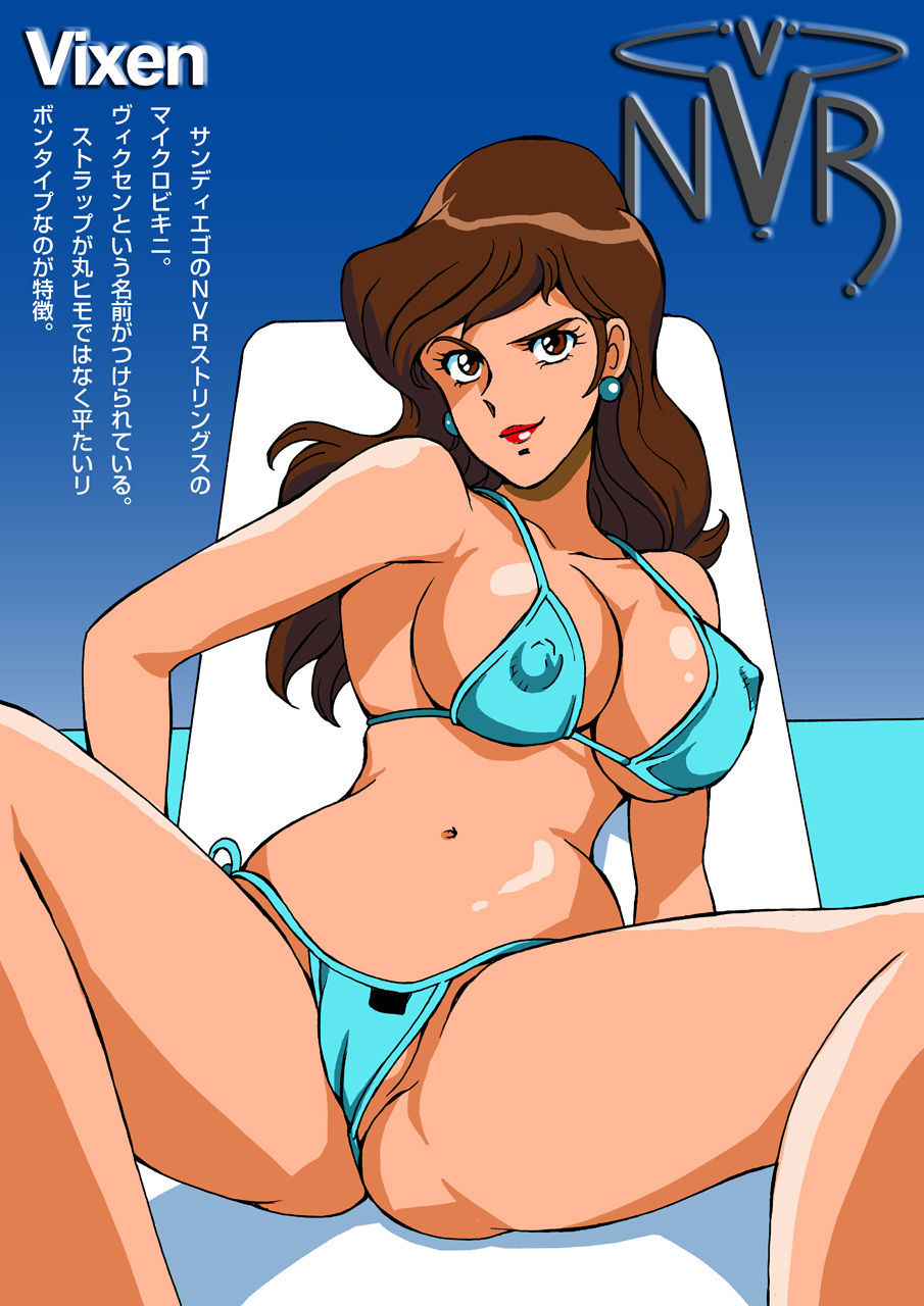 [Macaroni Ring] Eromizugi! Catalogue of Fujiko (Lupin III)