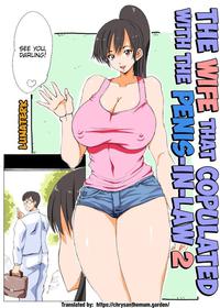 [Lunaterk] Giri Mara ni Hatsujou Suru Yome 2 | The Wife that Copulated with the Penis-In-Law 2 [English] [The Chrysanthemum Translations]