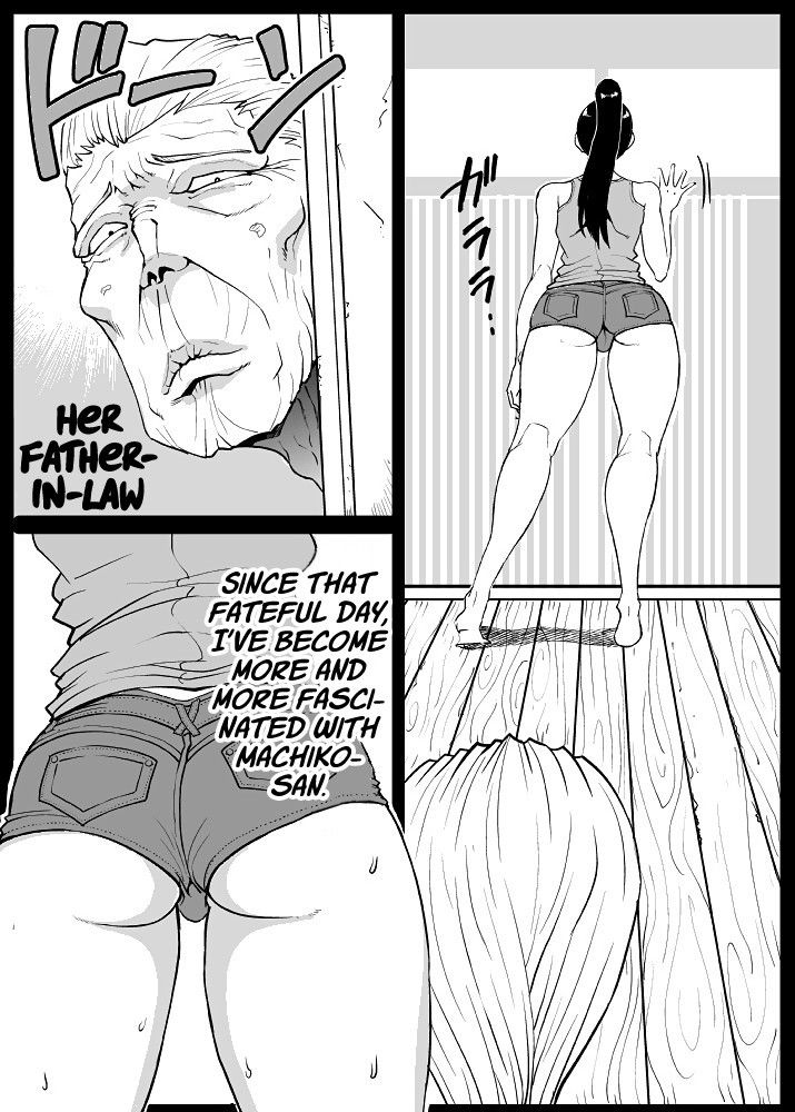 [Lunaterk] Giri Mara ni Hatsujou Suru Yome 2 | The Wife that Copulated with the Penis-In-Law 2 [English] [The Chrysanthemum Translations]