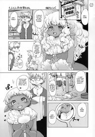 (C94) [Gamugumi (Setouchi Kurage)] Mofumofu Kouka Kaitorimasu (Kogepan) [English] [BSN]