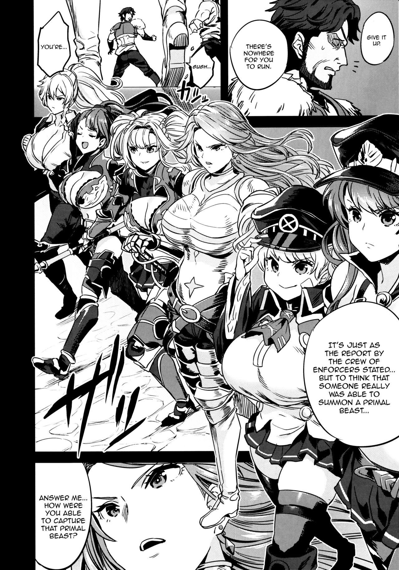 (C97) [OVing (Obui)] Saimin Mesubuta Kikuudan | Pig Sow Crew Hypnosis (Granblue Fantasy) [English] [denialinred]