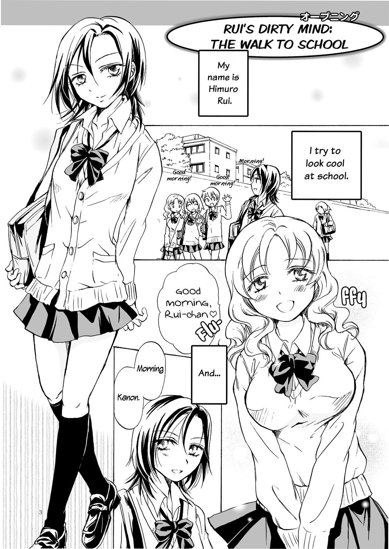 [peachpulsar (Mira)] Chotto Dake! Hentai Rui-chan Daibousou | Just a Little! Pervert Rui-chan went out of control [English] [yuriproject] [Digital] [Incomplete]