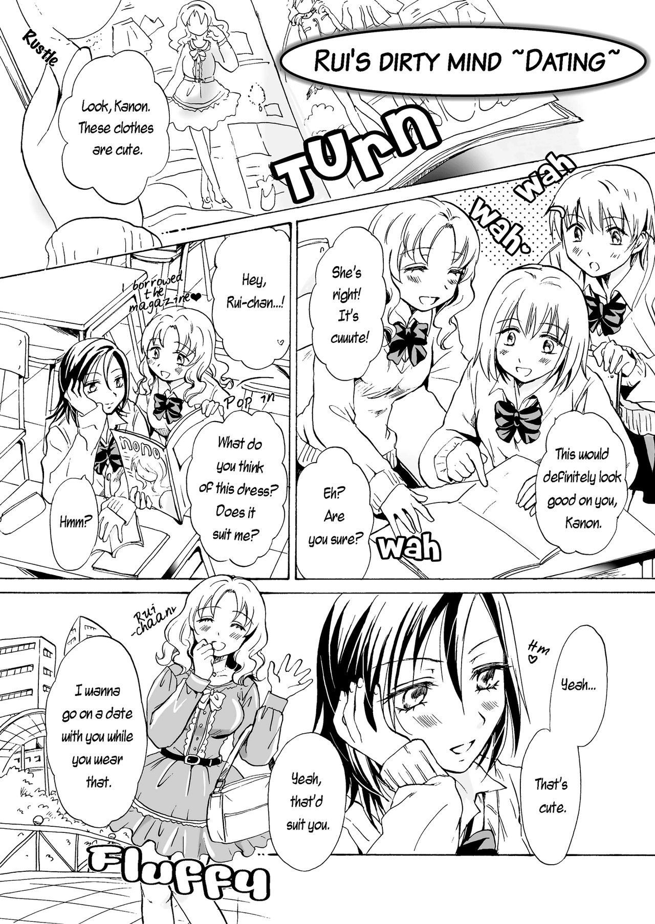 [peachpulsar (Mira)] Chotto Dake! Hentai Rui-chan Daibousou | Just a Little! Pervert Rui-chan went out of control [English] [yuriproject] [Digital] [Incomplete]