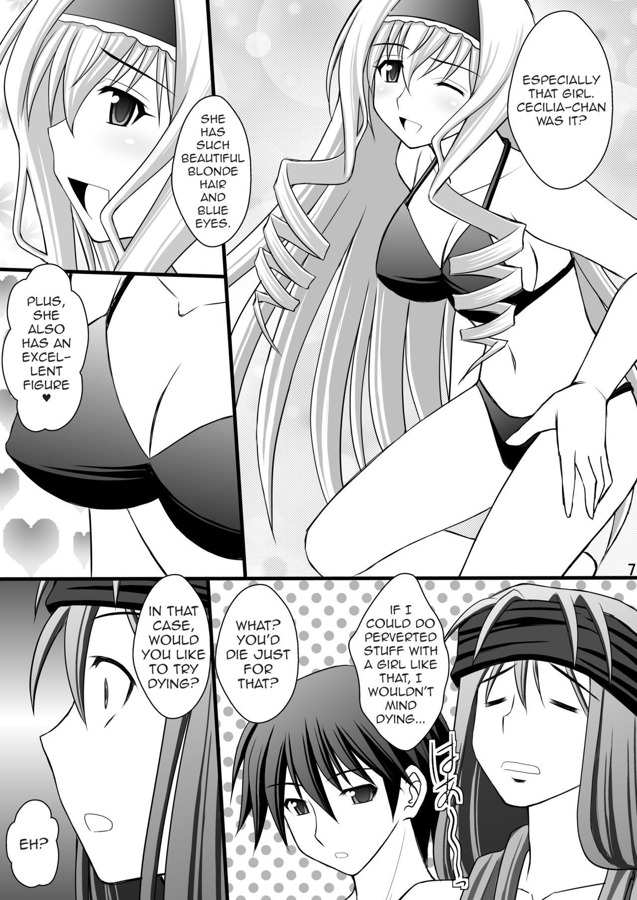 (C80) [Asanoya (Kittsu)] Ichika no Choukyou Nisshi III (IS <Infinite Stratos>) [English] [Hikarinokaze]