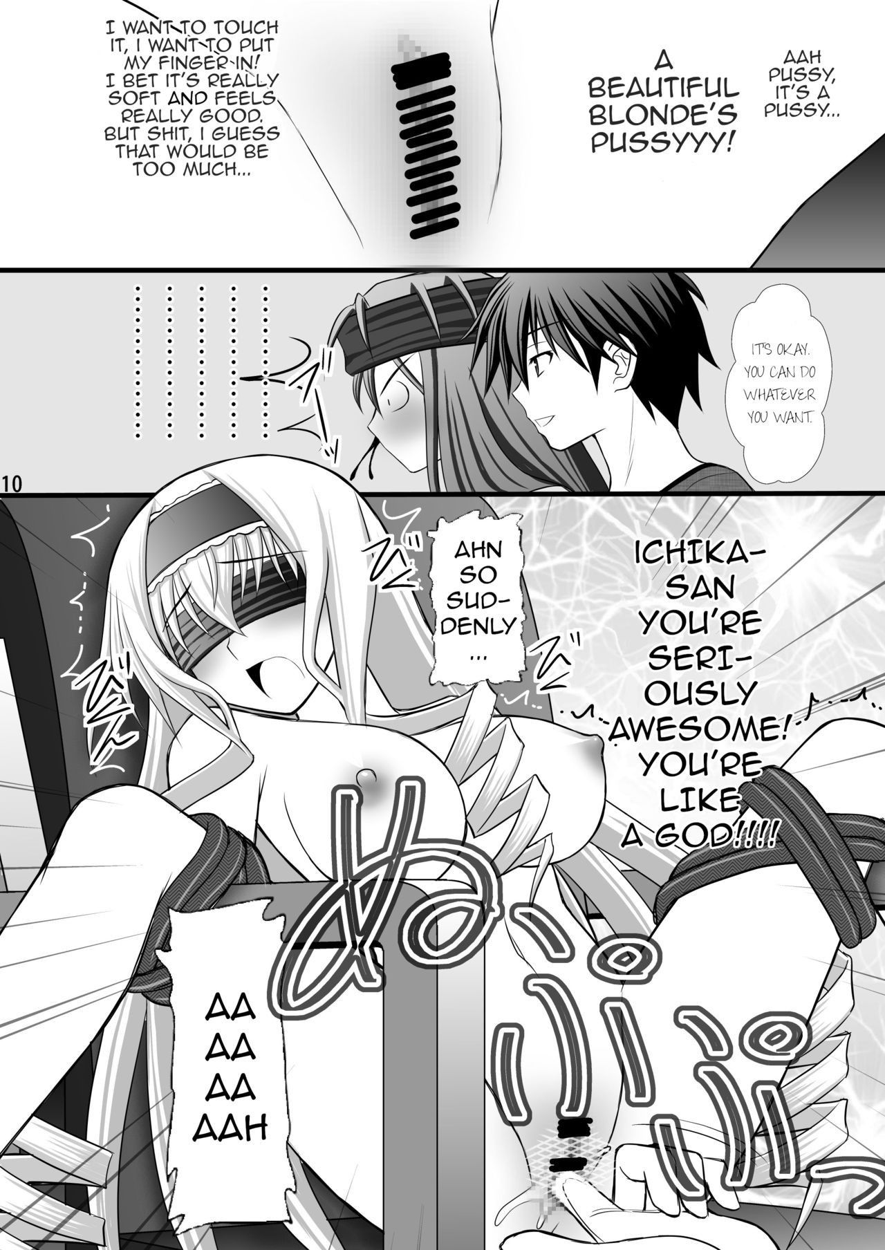 (C80) [Asanoya (Kittsu)] Ichika no Choukyou Nisshi III (IS <Infinite Stratos>) [English] [Hikarinokaze]