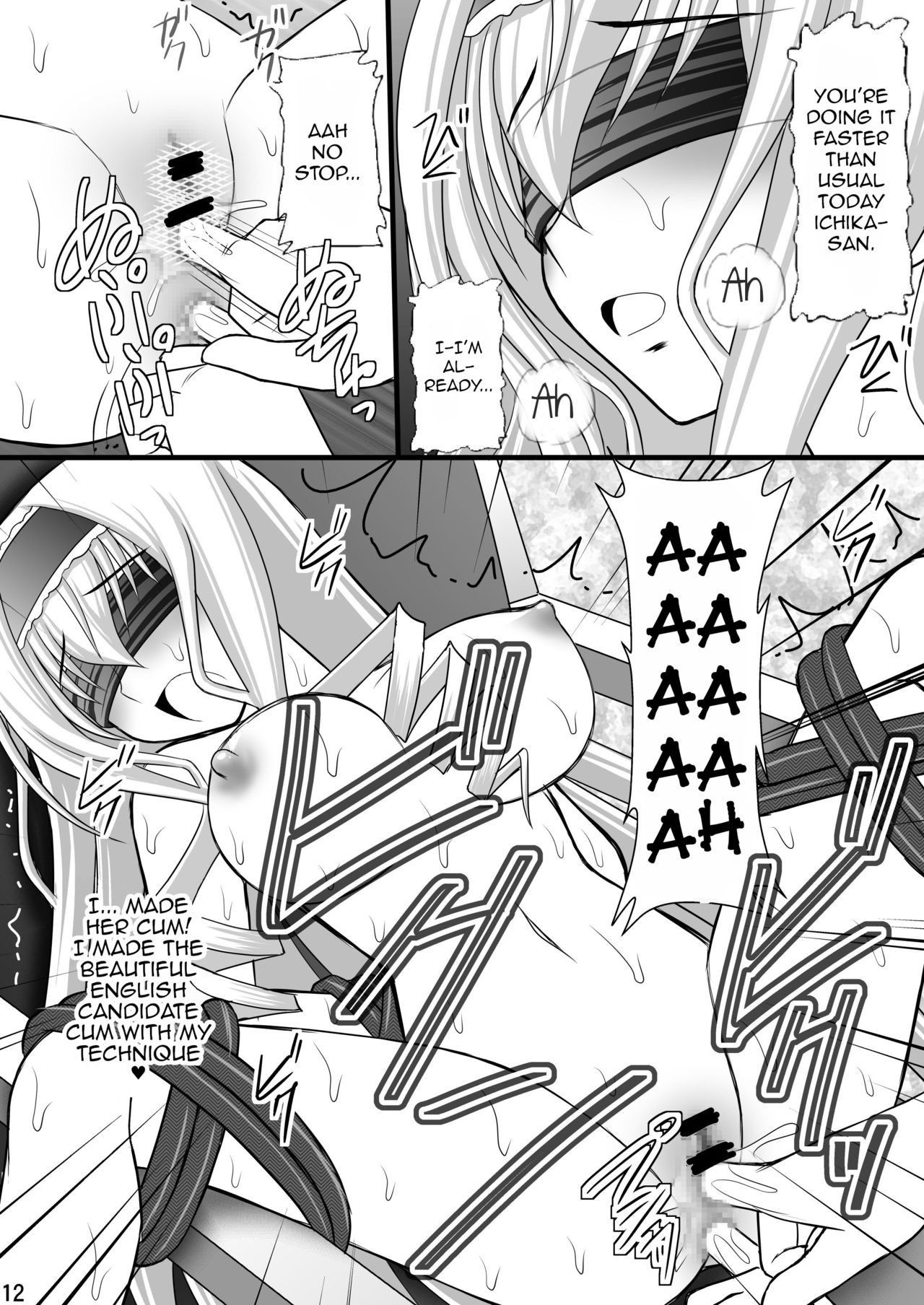 (C80) [Asanoya (Kittsu)] Ichika no Choukyou Nisshi III (IS <Infinite Stratos>) [English] [Hikarinokaze]