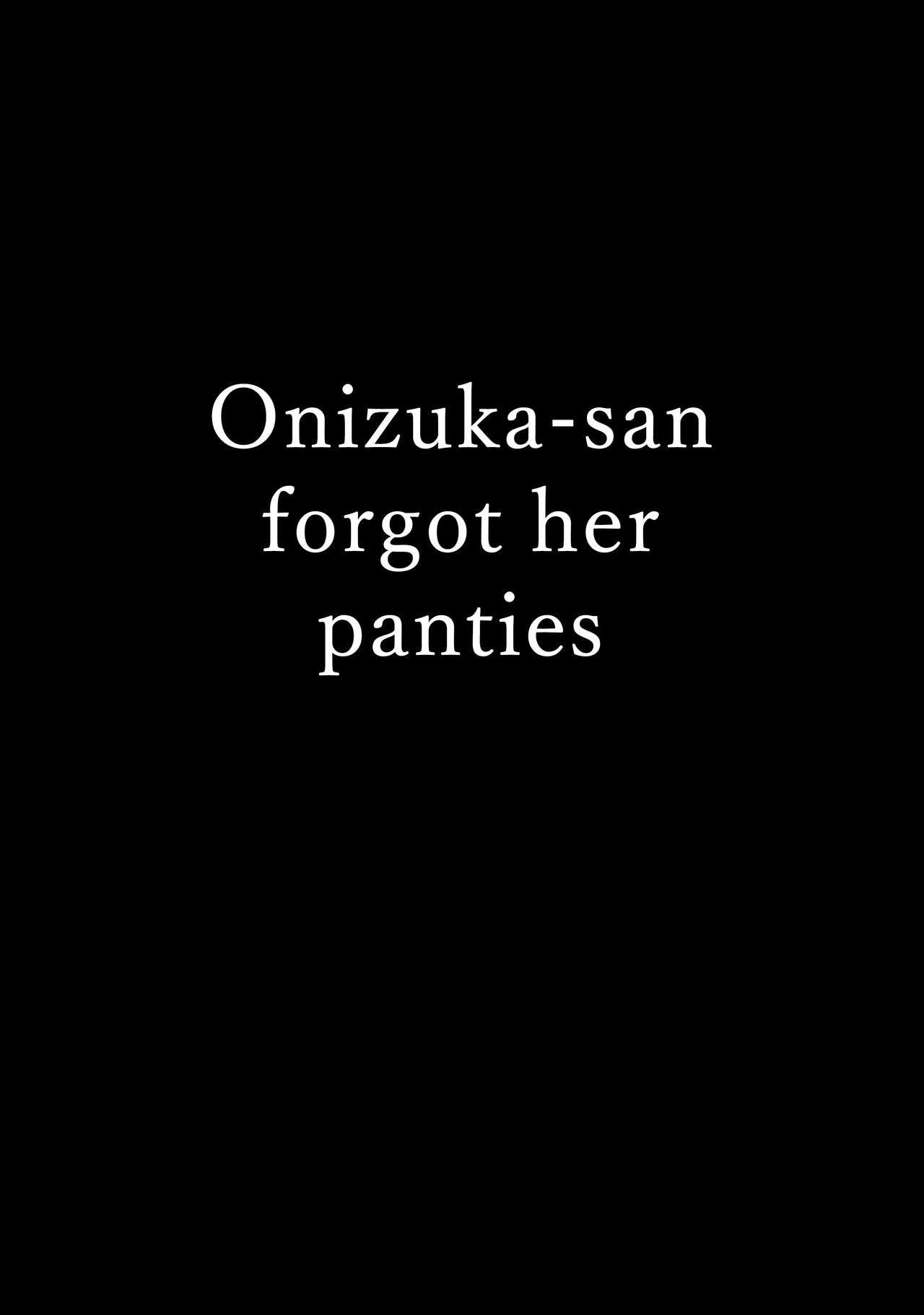 (C97) [Megabox (Meganei)] Onizuka-san Panty Wasureru | Onizuka-san Forgot Her Panties [English] [2cooked4you]