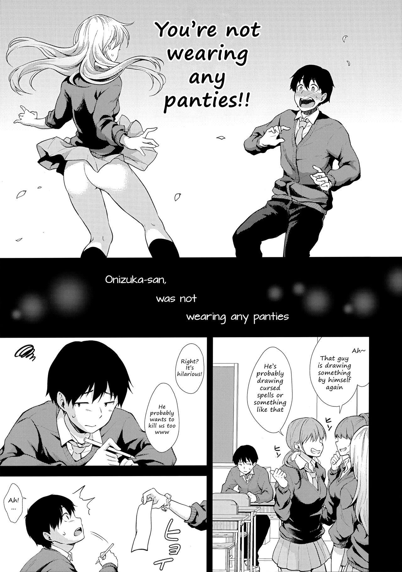 (C97) [Megabox (Meganei)] Onizuka-san Panty Wasureru | Onizuka-san Forgot Her Panties [English] [2cooked4you]