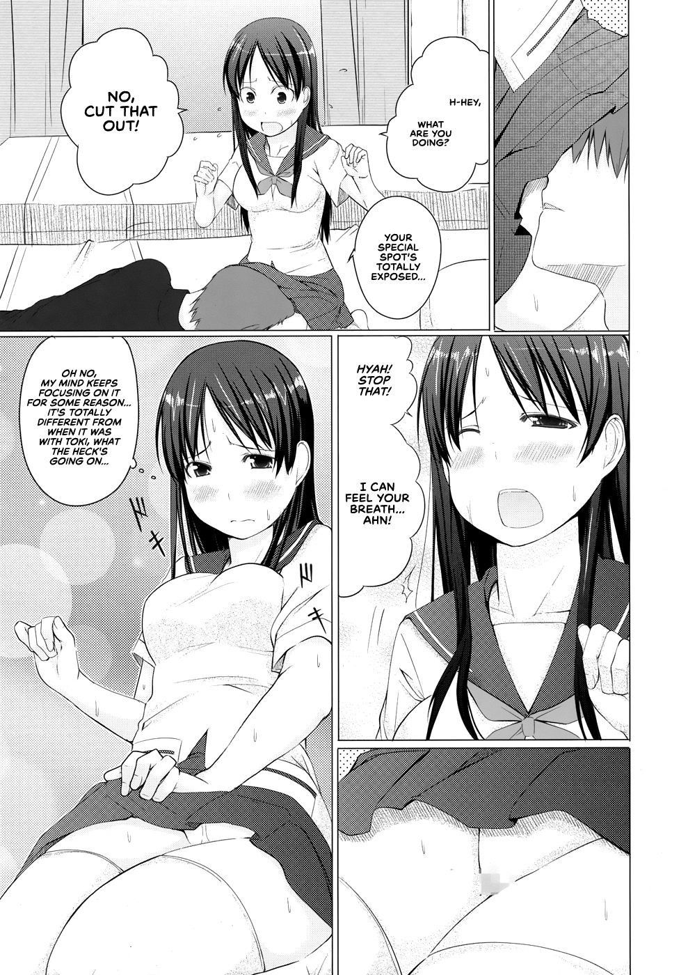 (C82) [Shijima (Kisen)] Ryuuka no Hizamakura | Ryuuka's Lap Pillow (Saki) [English] [RedLantern]