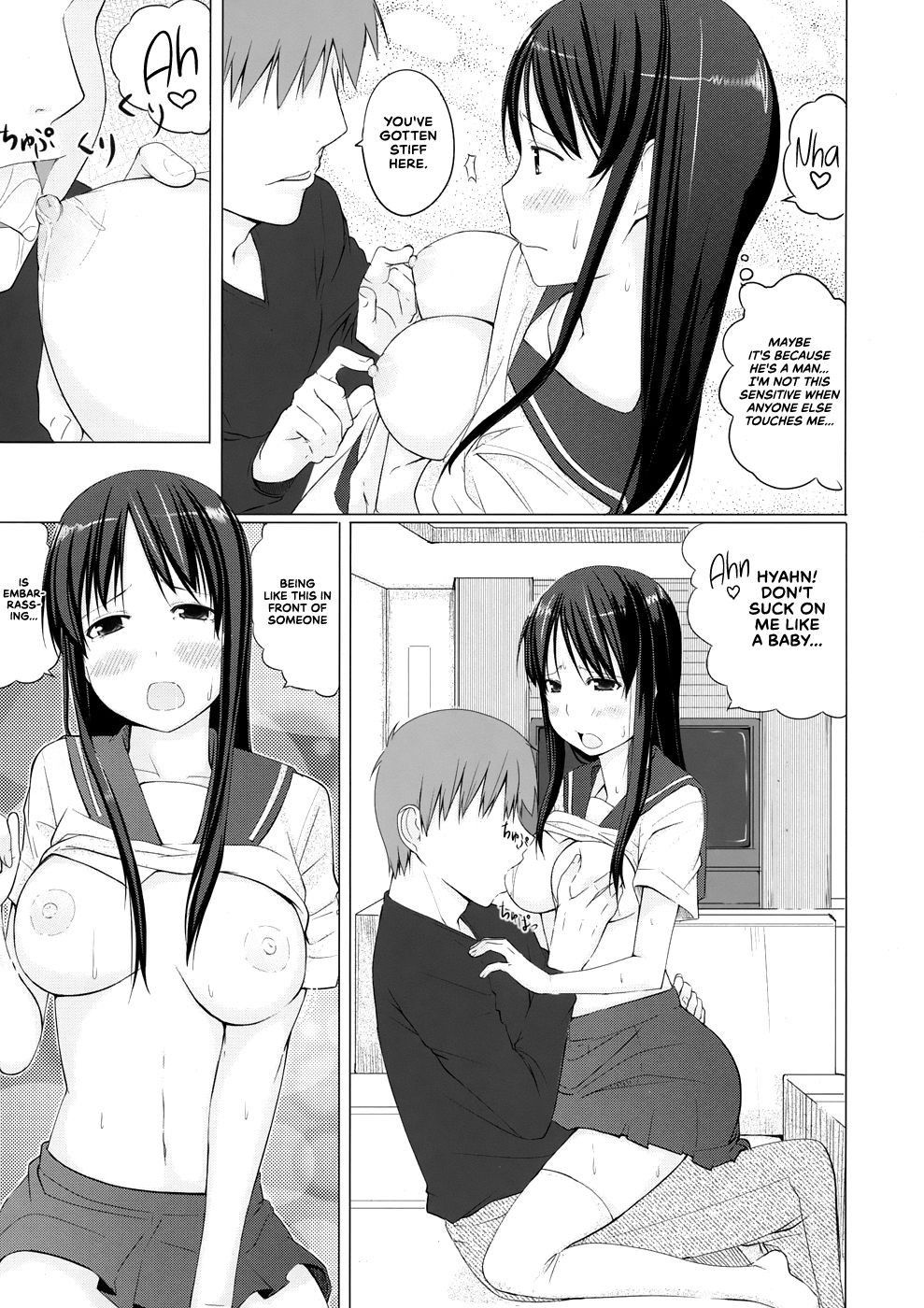 (C82) [Shijima (Kisen)] Ryuuka no Hizamakura | Ryuuka's Lap Pillow (Saki) [English] [RedLantern]