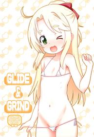 (C97) [Testa Kitchen (Testa)] Glide & Grind (Watashi ni Tenshi ga Maiorita!)