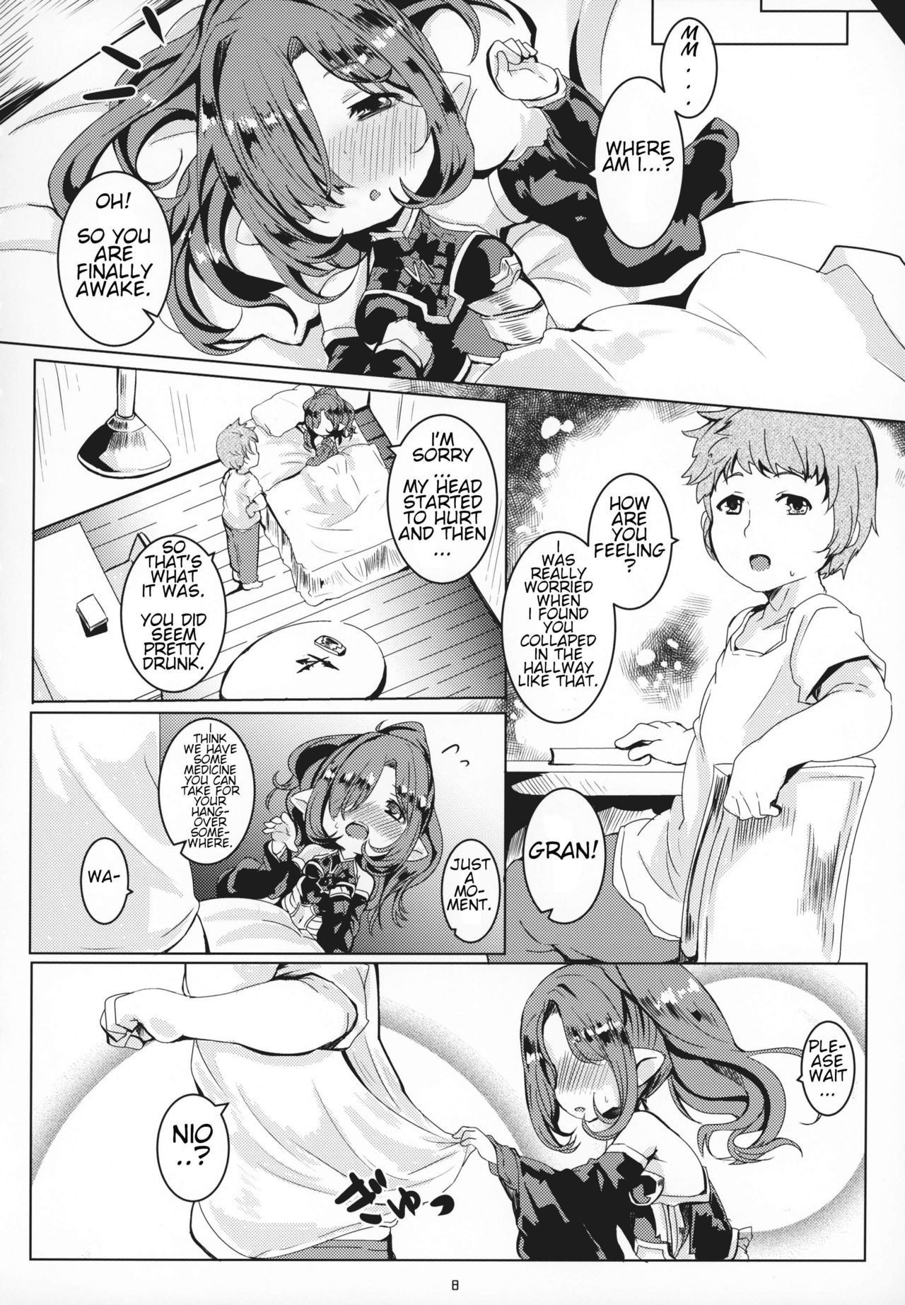 (C95) [Ginsiba. (Shieko)] Honto no Kimochi (Granblue Fantasy) [English]