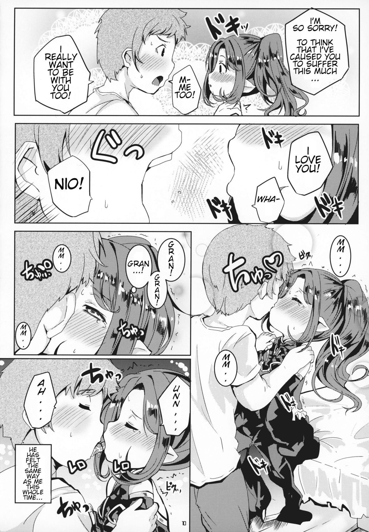 (C95) [Ginsiba. (Shieko)] Honto no Kimochi (Granblue Fantasy) [English]