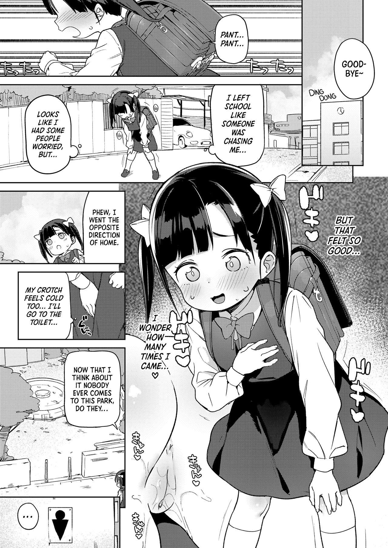 [Atage] Onaho e no Michi | The Road to a Living Onahole (COMIC LO 2019-05) [English] [Doki Fansubs+Tim] [Digital]