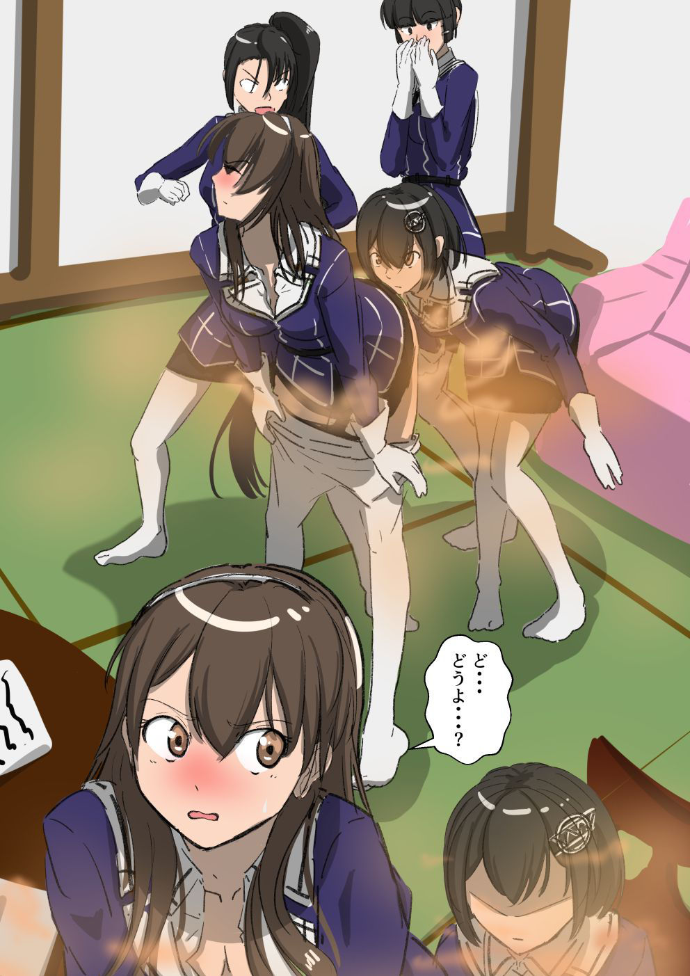 [AOI] Onara Ashigara (Kantai Collection -KanColle-)