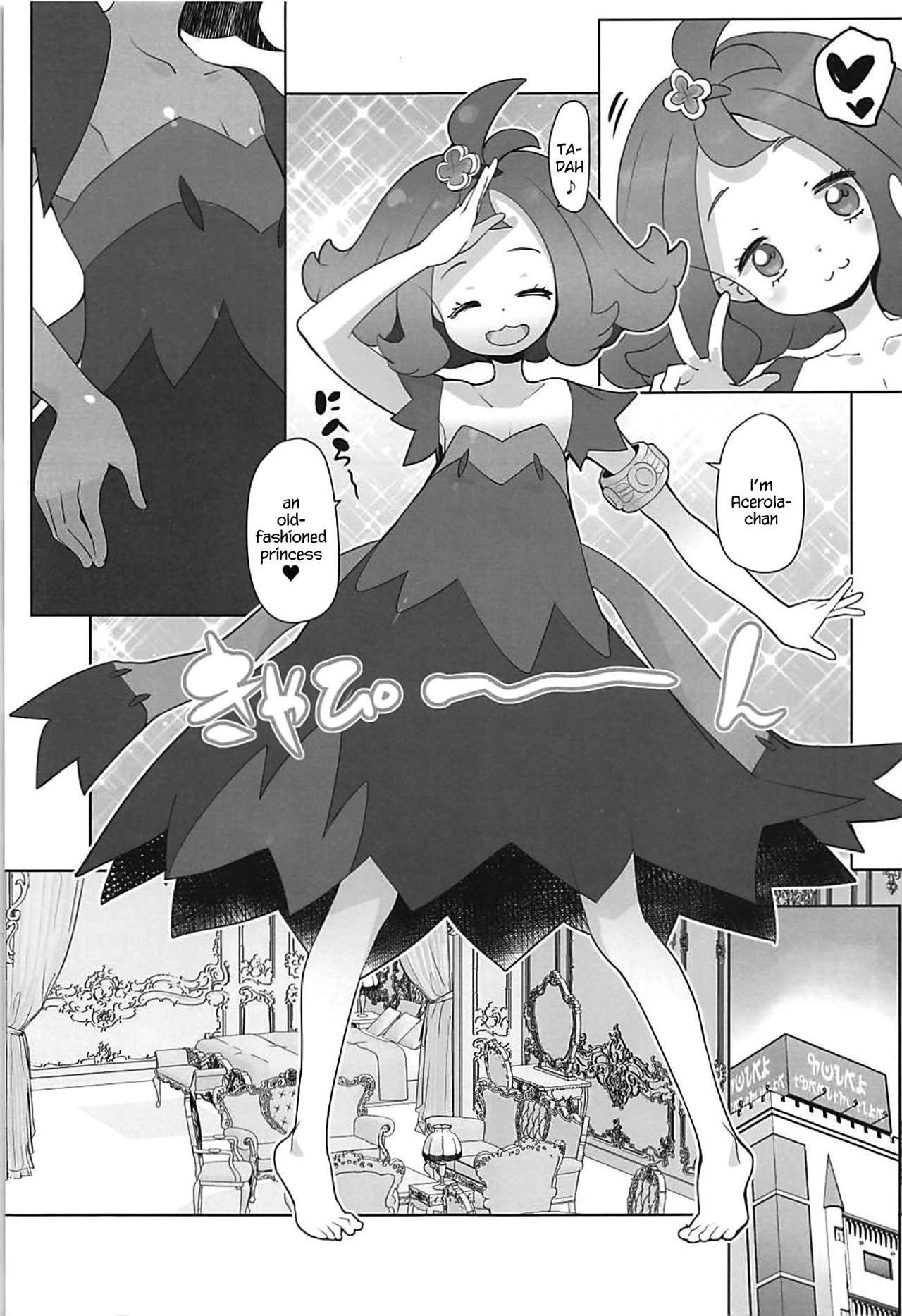 [COUNTER-CENSORSHIP (Ookami Uo)] Nangoku Enkou 2 (Pokémon Sun and Moon) [2018-01-04] [English] [Providence]