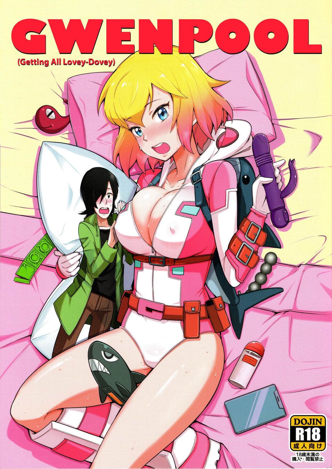 (C97) [Kotau (Bowieknife)] Gwenpool (Watashi tachi Icya-Love Shimashita) | Gwenpool (Getting All Lovey-Dovey) (Gwenpool) [English]