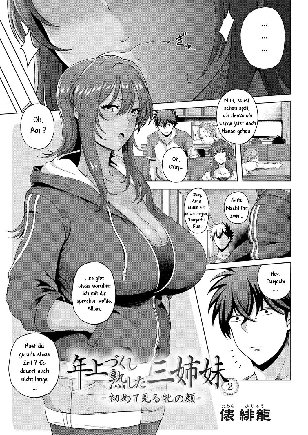 [Tawara Hiryuu] Toshiue Zukushi Jukushita Sanshimai 2 -Hajimete Miru Mesu no Kao- (COMIC Grape Vol. 61) [German]