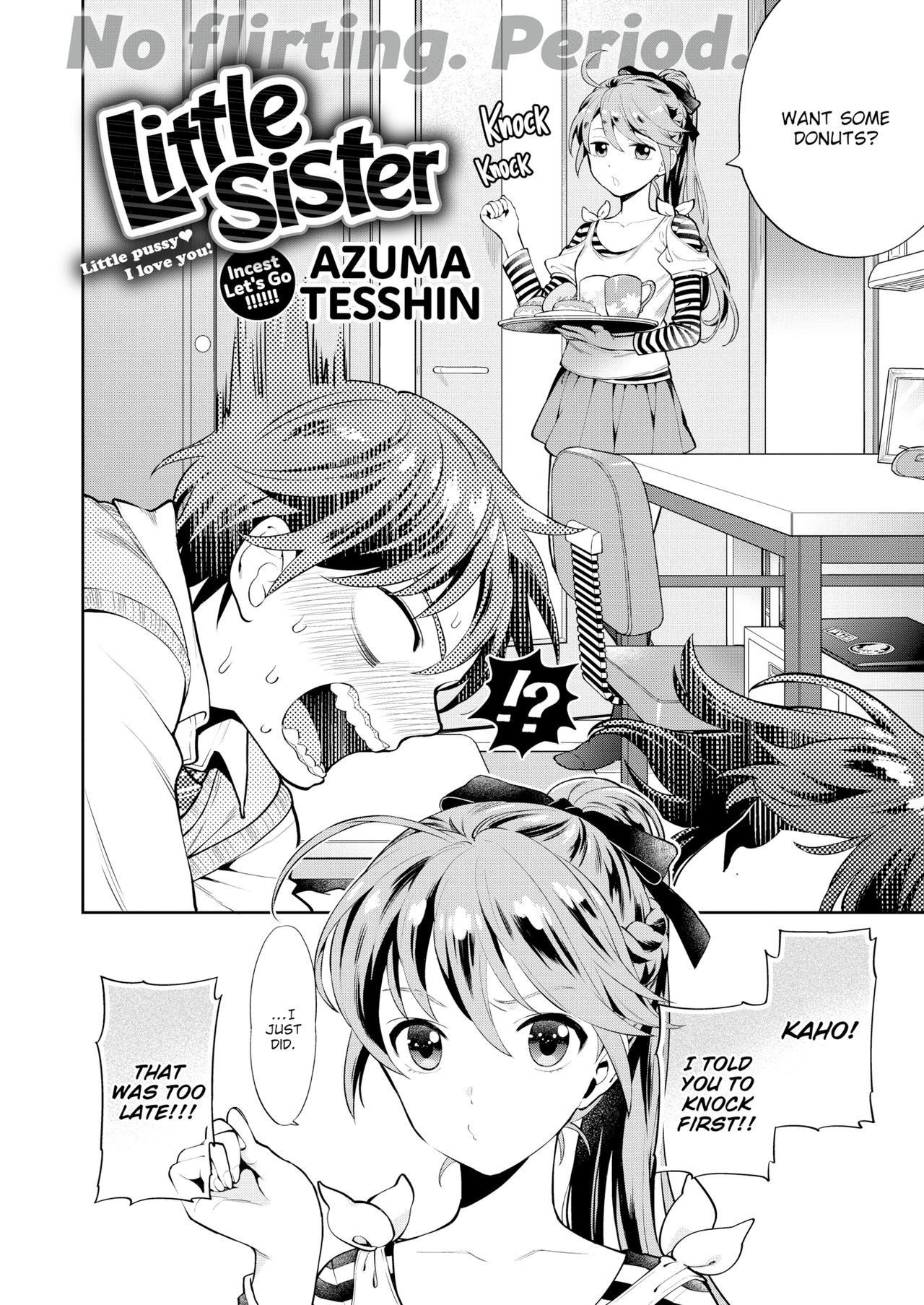 [Azuma Tesshin] Little Sister [English] [Decensored]