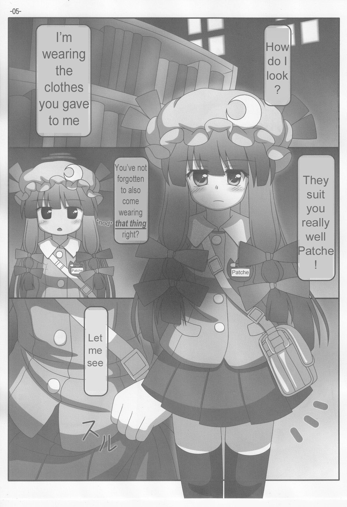 (Reitaisai 9) [Lemegeton, U5461 no Diavola (Stolas)] Spouty Patchouli Soup 3 (Touhou Project) [English]