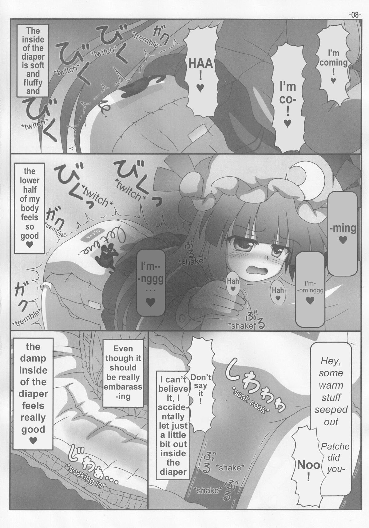 (Reitaisai 9) [Lemegeton, U5461 no Diavola (Stolas)] Spouty Patchouli Soup 3 (Touhou Project) [English]