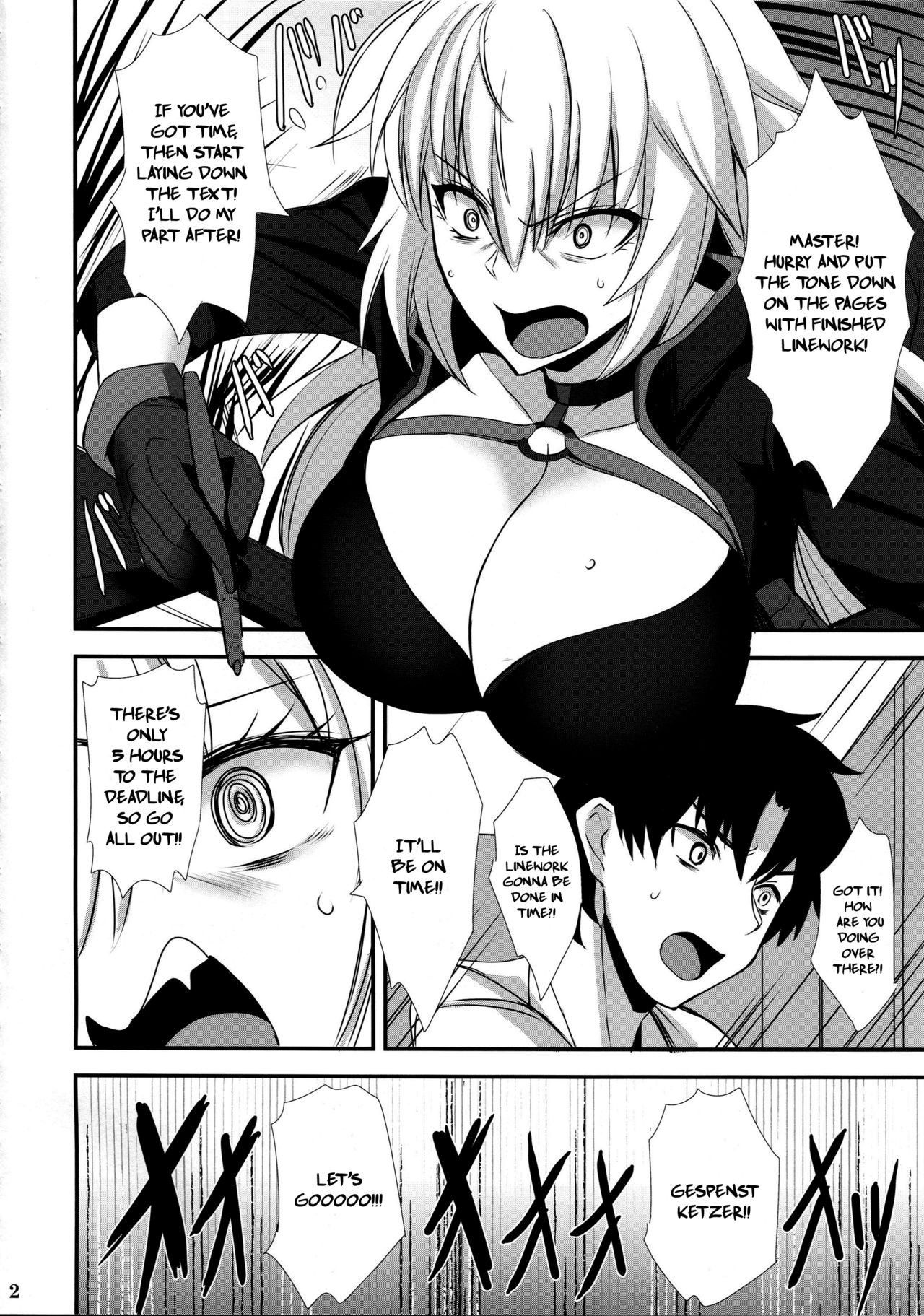 (SC2019 Autumn) [Tamagobou (Kumakiti)] Swimsuit Sex With The Dragon Witch (Fate/Grand Order)[English]=White Symphony=