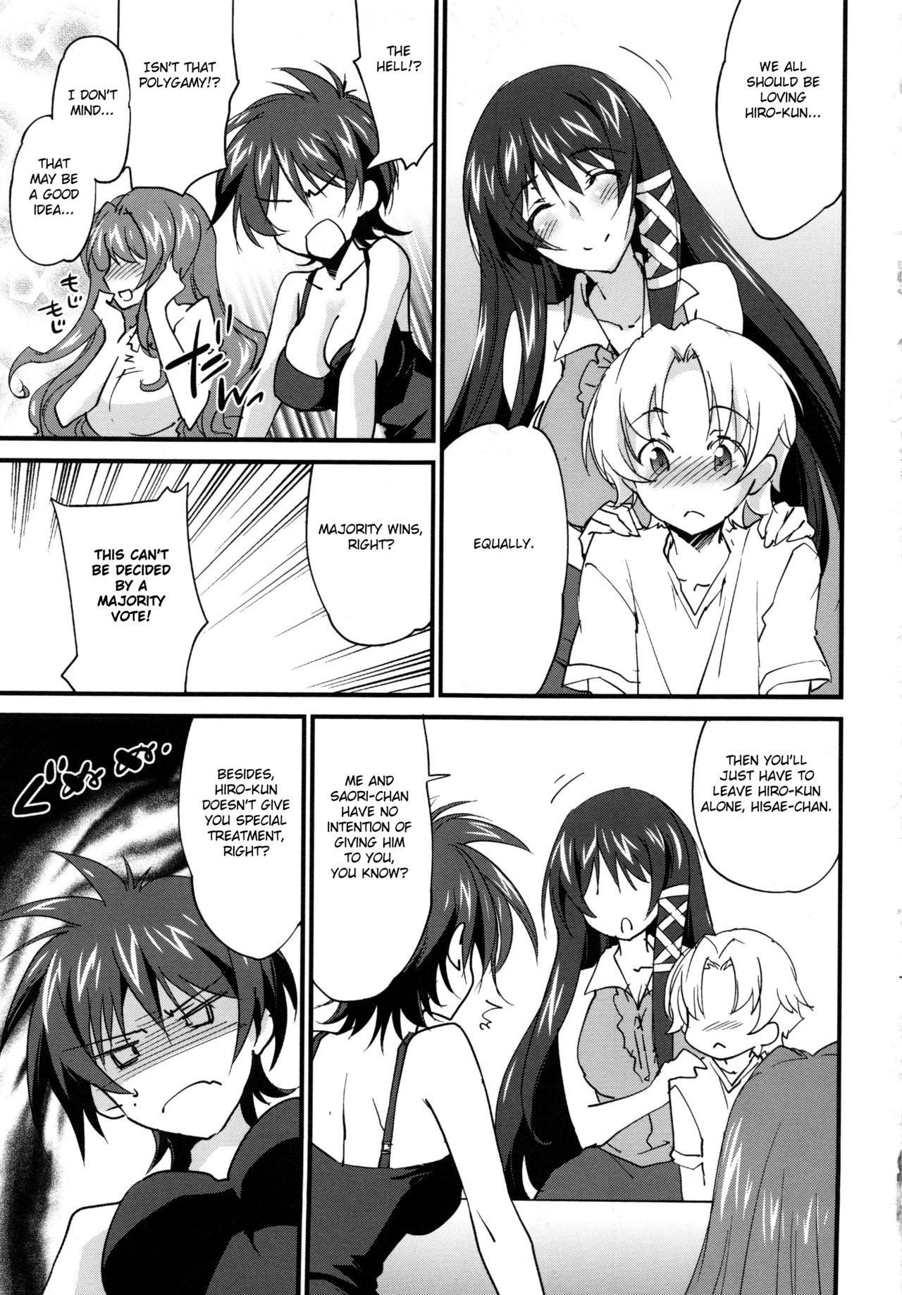 [Yuuki Homura] Onee-chan! Tengoku Ch. 10 [English] [Fated Circle]