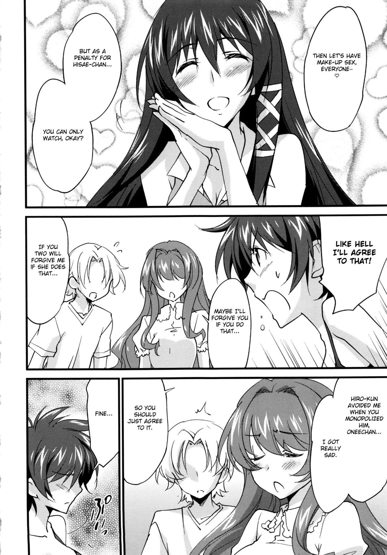 [Yuuki Homura] Onee-chan! Tengoku Ch. 10 [English] [Fated Circle]