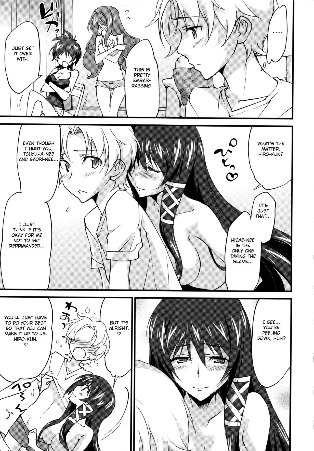 [Yuuki Homura] Onee-chan! Tengoku Ch. 10 [English] [Fated Circle]