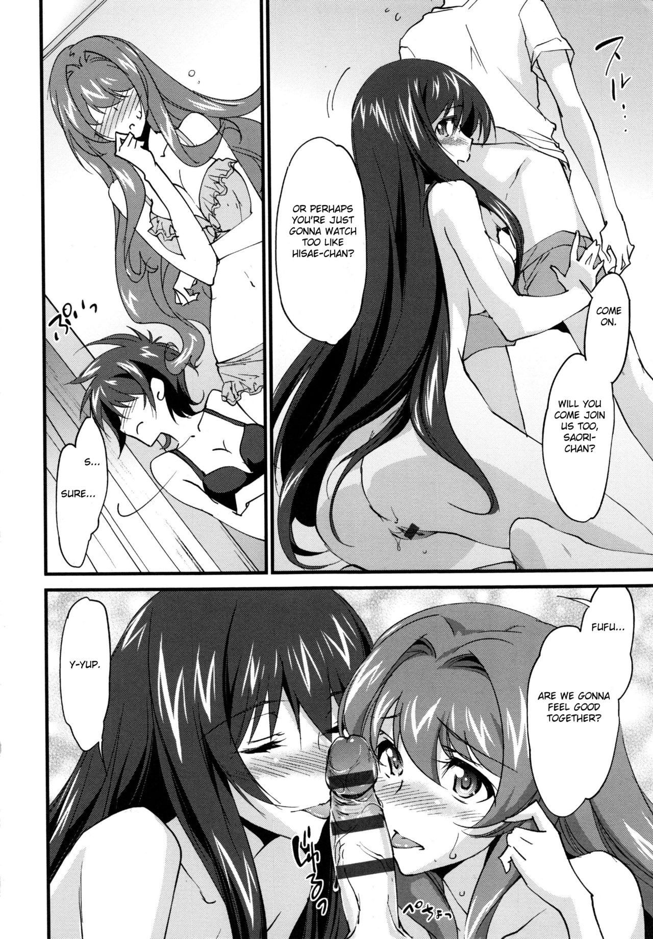 [Yuuki Homura] Onee-chan! Tengoku Ch. 10 [English] [Fated Circle]