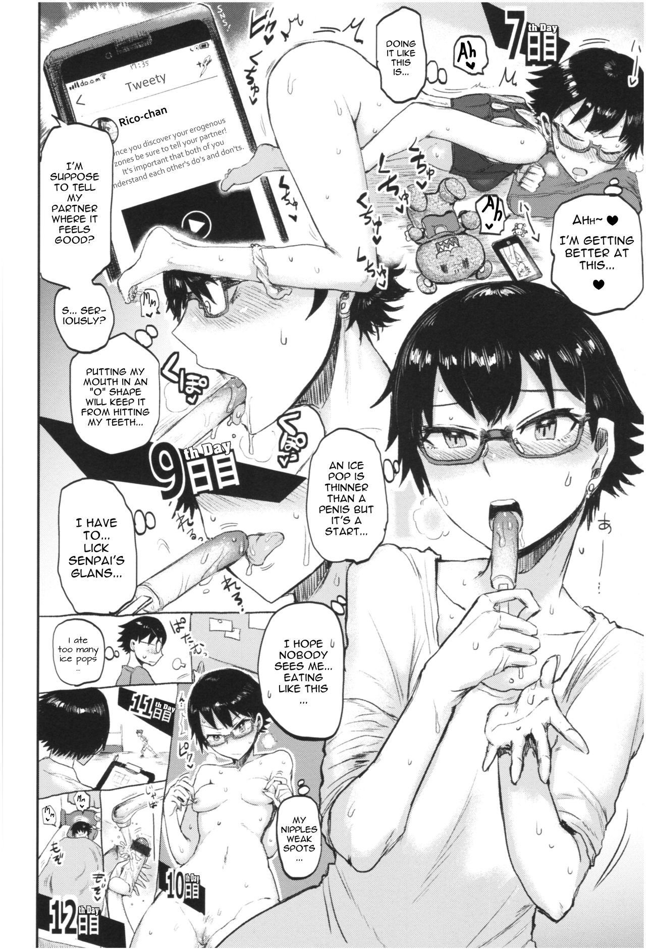 [ICHIGAIN] Step Up Love [English]