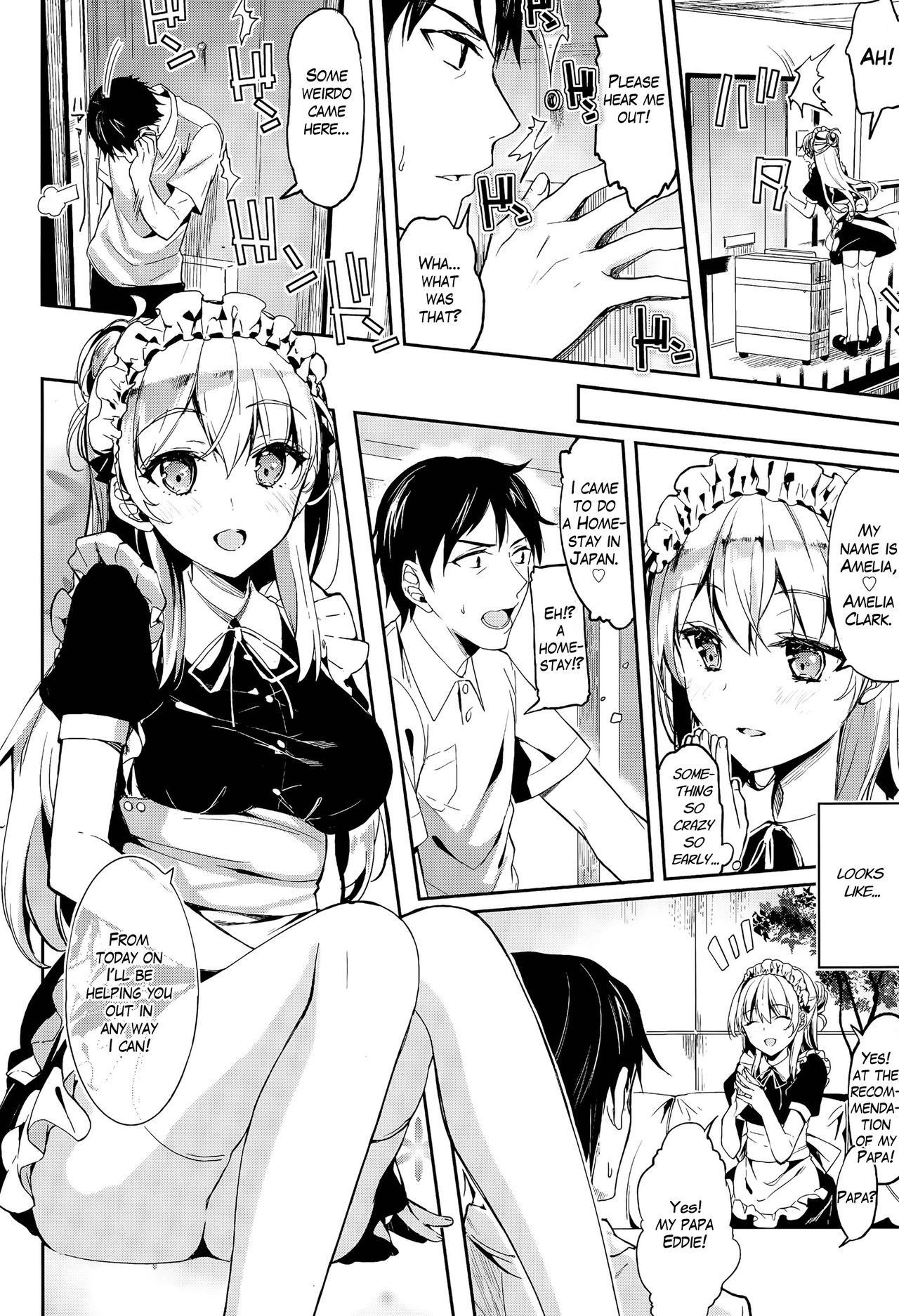 [Kawaisounako] Home Maid (COMIC Tenma 2015-08) [English]