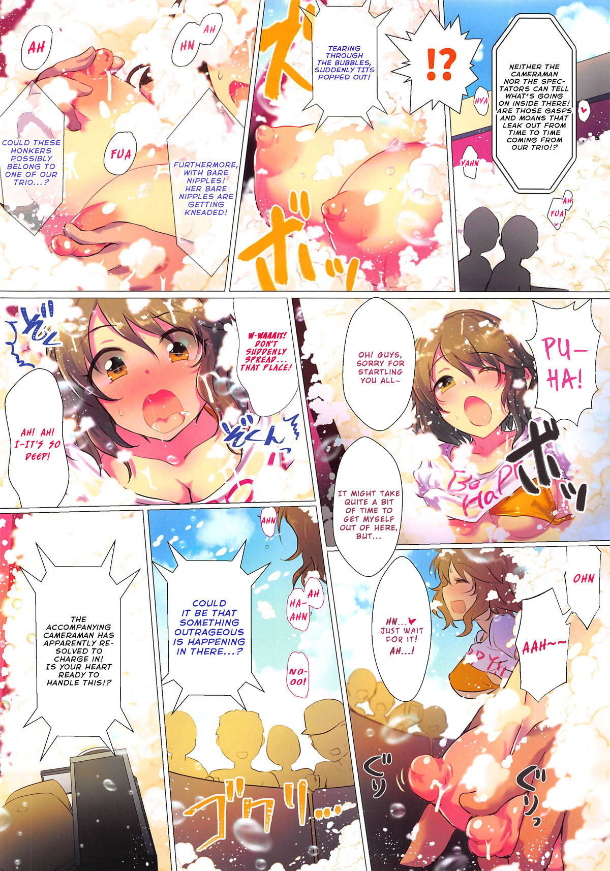 (Utahime Teien 18) [A Color Summoner (Kara)] Girls Power no Manzoku Iku made Look at Me (THE IDOLM@STER CINDERELLA GIRLS) [English]