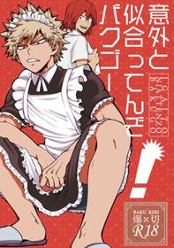 [Shufufu] Igaito Niattenzo Bakugo (Boku no hero Academia) [Otokonoko Scans]