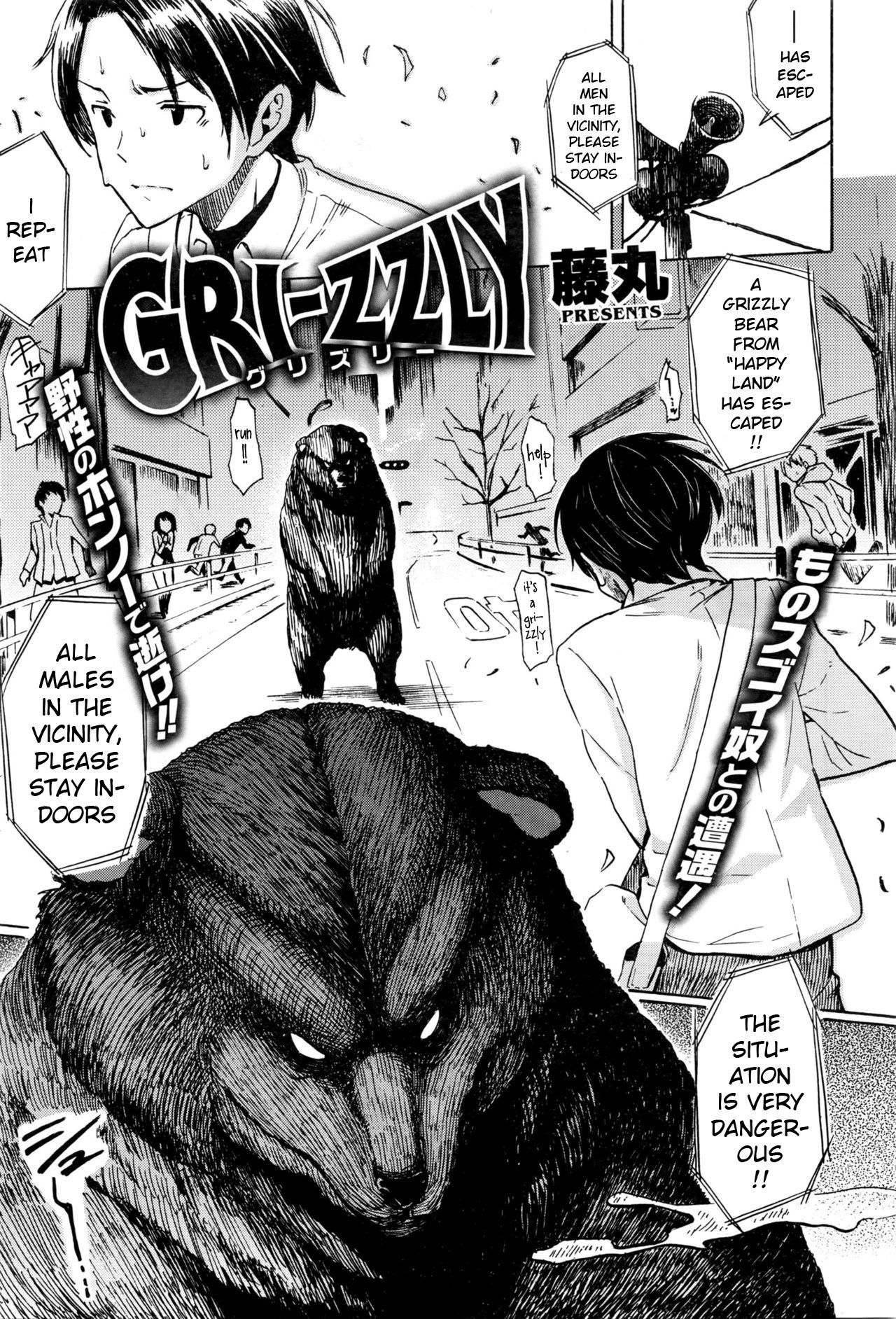 [Fujimaru] GRI-ZZLY (COMIC Kairakuten 2016-03) [English] [xinsu]