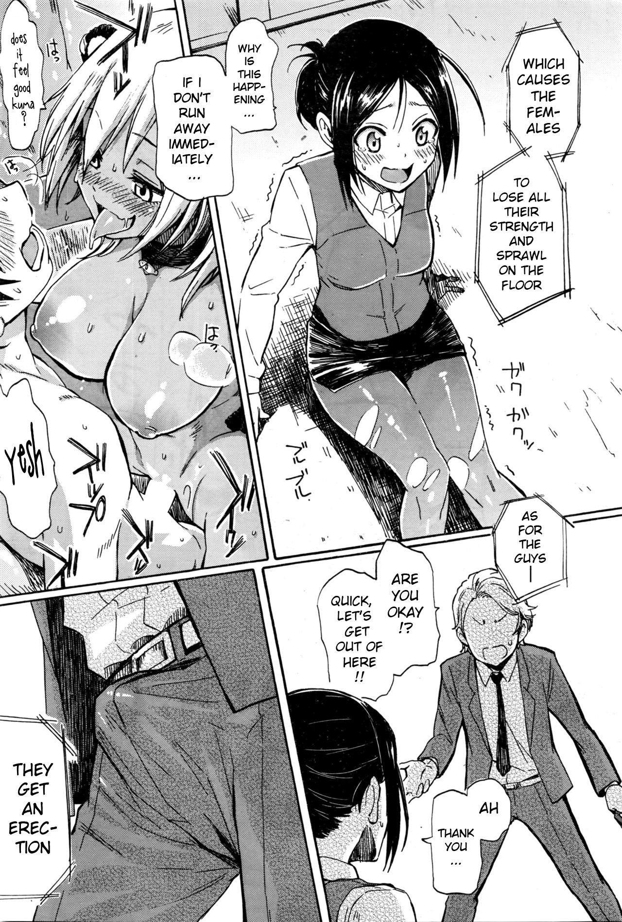 [Fujimaru] GRI-ZZLY (COMIC Kairakuten 2016-03) [English] [xinsu]