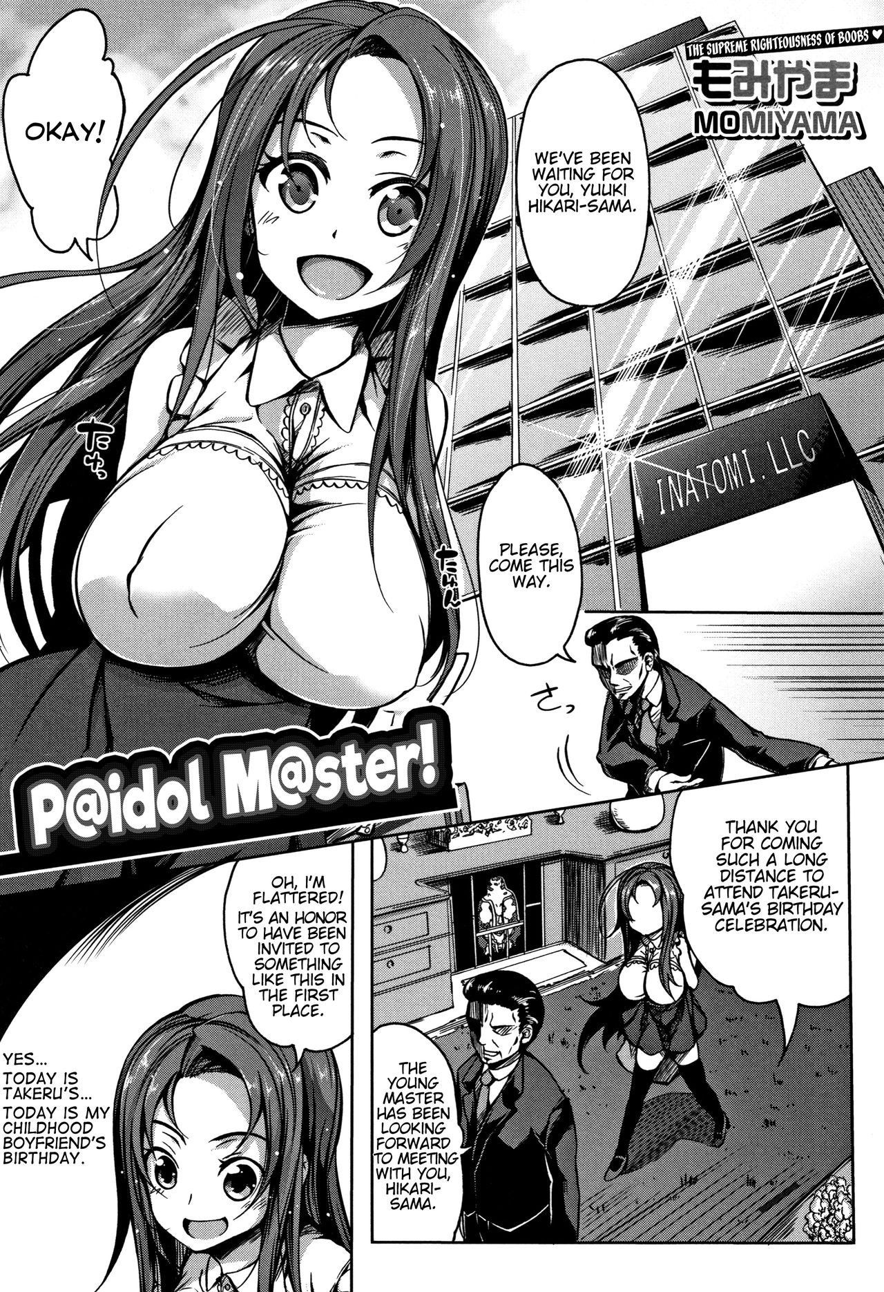 [Momiyama] P@idol M@ster! Ch. 1-3 [English] [captcarisma]