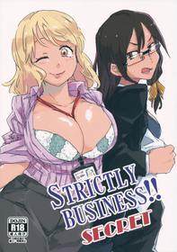 (Kouroumu 14) [Saperon Black (Sape)] STRICTLY BUSINESS!! SECRET (Touhou Project)