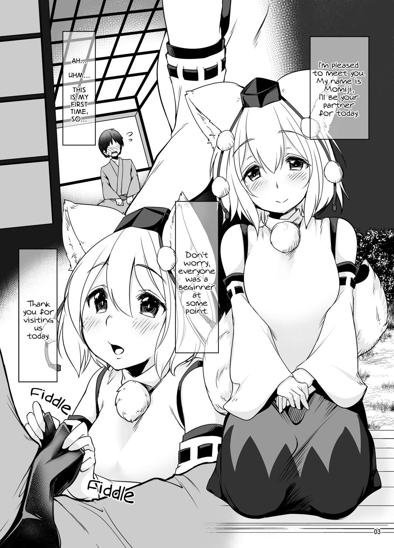 [Akikaze Asparagus (Aki)] Momiji Youkai Brothel (Touhou Project) [English] [2d-market.com] [Decensored] [Digital]