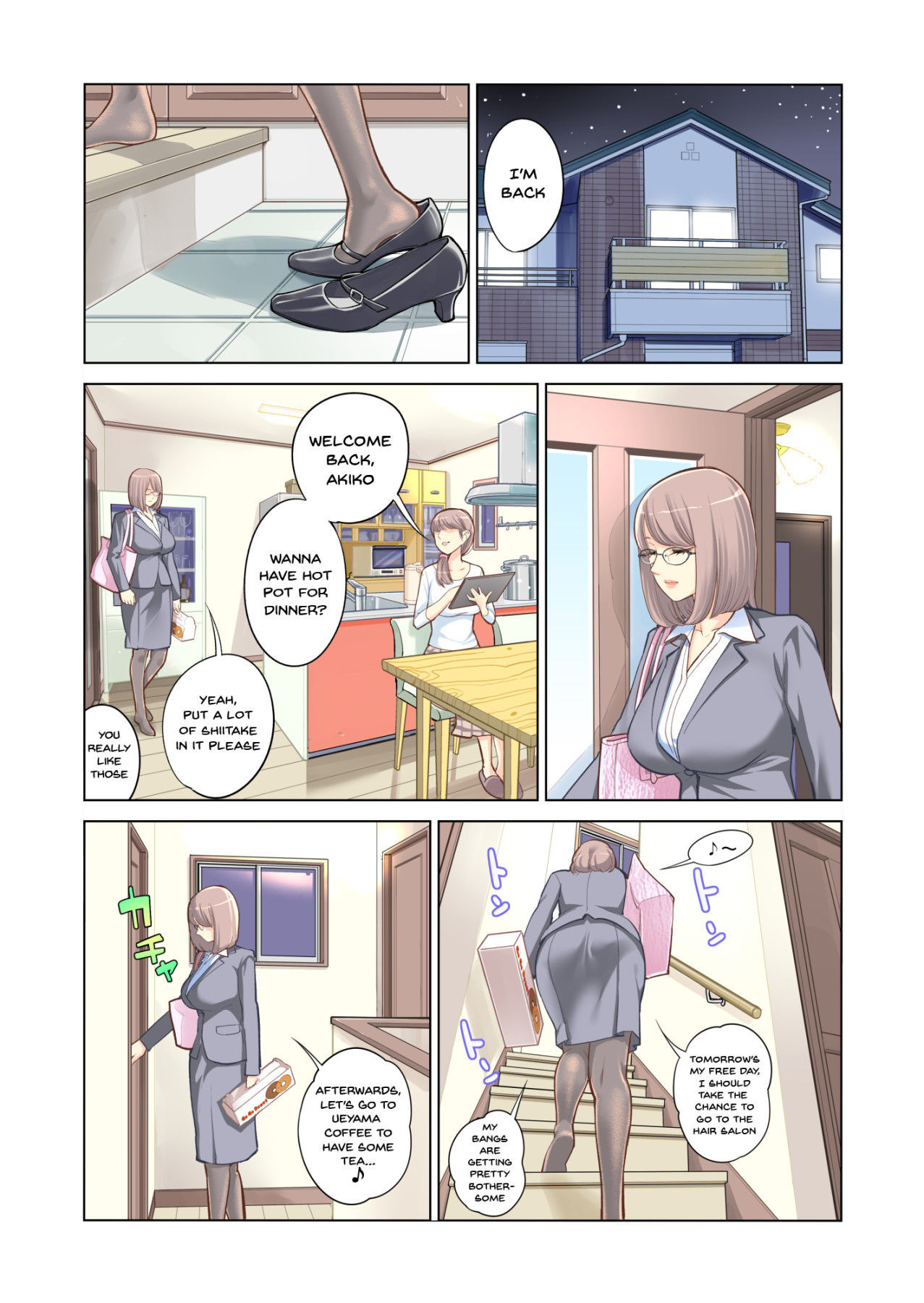 [HGT Lab (Tsusauto)] Kyoudai Shikkaku | Failing as Brother and Sister [English] {Doujins.com}