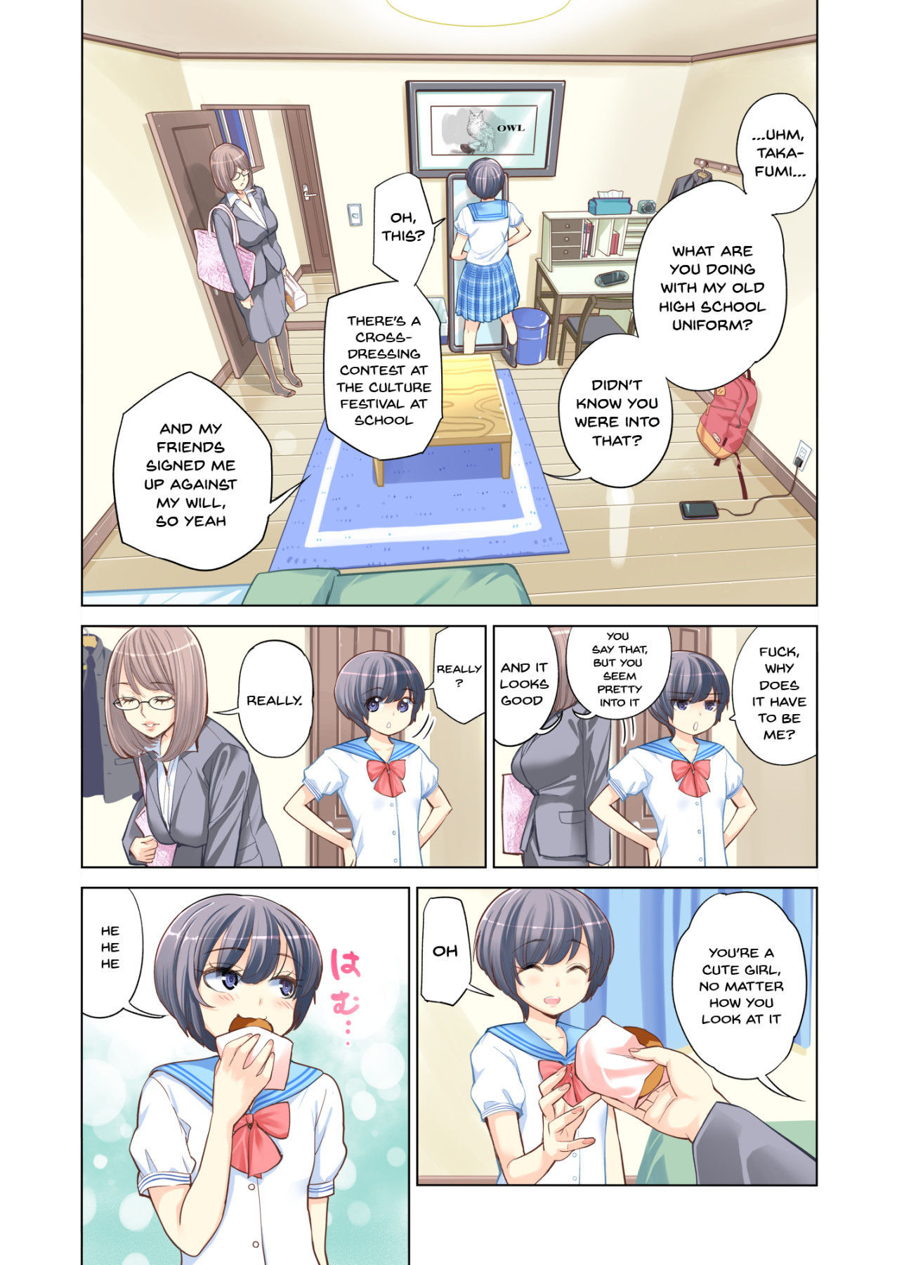 [HGT Lab (Tsusauto)] Kyoudai Shikkaku | Failing as Brother and Sister [English] {Doujins.com}